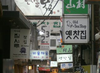 Nextdoor South Perth: Discover Hidden Local Gems Near You