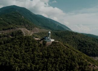 Perth Radar: How Does It Enhance Weather Forecast Accuracy?