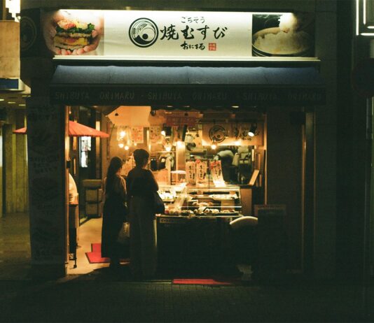 Japanese Restaurant Perth: Discover The Ultimate Dining Experience Today